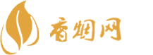 莆田香烟一手货源